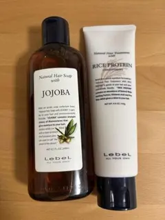 ルベル シャンプー　JOJOBA トリートメント　RICE PROTEINのサムネイル