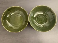 緑色 陶器 ボウル 2個セット