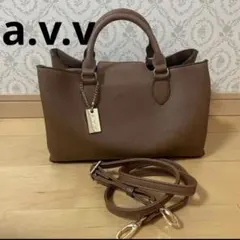 a.v.v 2WAY ショルダーバッグ ブラウンのサムネイル