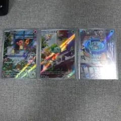 メルカリ便　新品未開封 カイドウに挑め 第一弾〜第三弾 全種 プロモ マッチングバトル 花札 カイドウに挑め 第一弾〜第三弾 全13種 プロモ