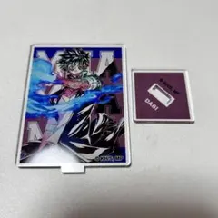 僕のヒーローアカデミア 荼毘 アクスタ