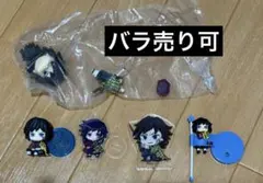 鬼滅の刃 すわらせ隊 ここみえ ころっと ねんどろいどさぷらいず 冨岡義勇