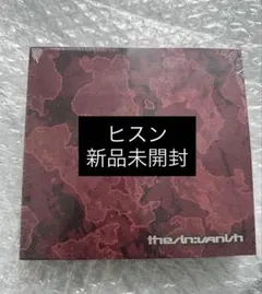 ENHYPEN THE SIN:VANISH ヒスン 新品未開封