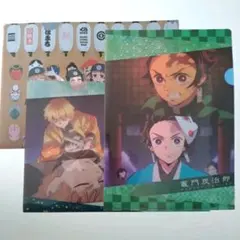 くら寿司 鬼滅の刃コラボ びっくらポン