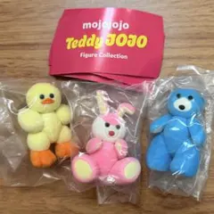 3A2☆ mojojojo teddy jojo フィギュアコレクション 3種