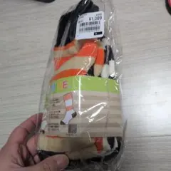 Item thumbnail for item 07ebcf69-fa6f-4b0e-960a-b9d805fe0d03