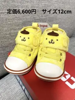 CONVERSE ポムポムプリン　サンリオデザイン イエロー ベビースニーカー