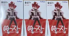 重音テト ぬーどるストッパーフィギュア 王様ver. 4個セット - メルカリ