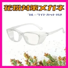 Item thumbnail for item 650b7c6a-142b-4d59-b4c7-8964c72bfa5e