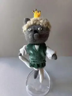 Item thumbnail for item 1fe36114-d245-474b-bc3a-8f74e7dd4f34