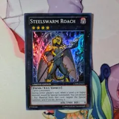 インヴェルズローチ　英語版スーパー