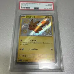 KALU様 リクエスト 2点 まとめ商品