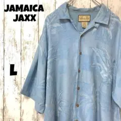 JAMAICA JAXX ハワイアンシャツ アロハ シルク L 総柄 メンズ開襟