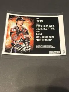 2025年最新】EXILE 世界 サインの人気アイテム - メルカリ
