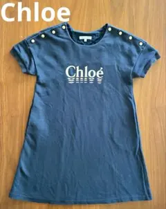 Chloé ⭐︎半袖ワンピースネイビー10歳のサムネイル