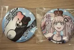 ダンガンロンパ 七海千秋 モノミ 缶バッジ - メルカリ