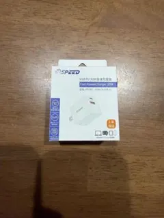 【新品未開封】CP SPEED USB PD 30W 急速充電器