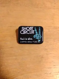 Item thumbnail for item 570d7dcf-c3f8-40f3-a422-219a8cec7e8b