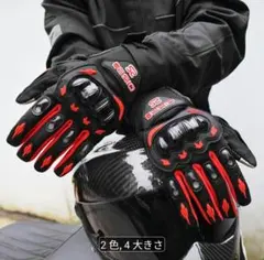 【レッド ᒪサイズ】バイクグローブ フルフィンガーグローブ耐摩耗性通気性グローブのサムネイル