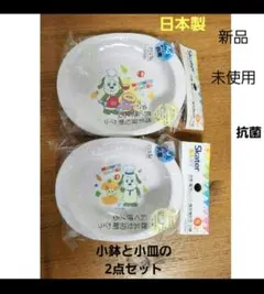 Item thumbnail for item b5e29c4e-086e-4c75-a1cc-58590c40ae37