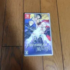 ファイアーエムブレム 風花雪月 通常版