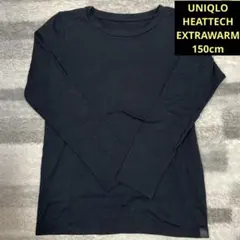 UNIQLO HEATTECH EXTRAWARM