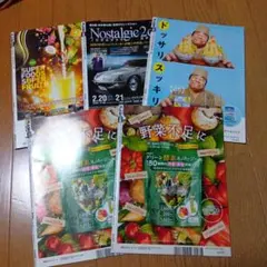 Item thumbnail for item 09f7eb4c-f143-4482-89c4-6a8c88c35094