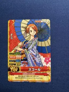 ワンピース カードダス ベリーマッチダブル ナミ スコール 浴衣 - メルカリ
