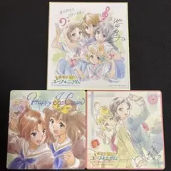 2026年最新】響け!ユーフォニアム コースターの人気アイテム - メルカリ