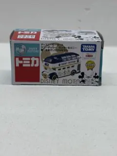 トミカ　ディズニーモータース 第一生命オリジナルモデル 2026年最新】第一生命 トミカの人気アイテム - メルカリ