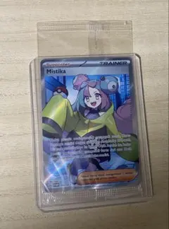 ポケモンカードゲーム ナンジャモ(Iono)英語版 SVP 124 未開封 - メルカリ