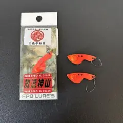 Item thumbnail for item 269f0b03-cc08-4a1f-b1c0-dd31e3ae1601