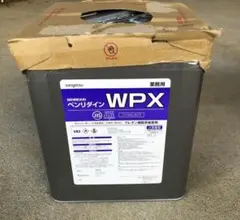 BENRIDAIN WPX 接着剤 - メルカリ ベンリダインWPX 新品未開封