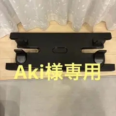 ストライダー　ロッキングストライダーロッキングベース
