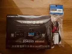 送料無料　COMTEC ZDR055 2カメラ駐車監視付ドライブレコーダー