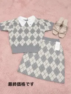 MISTREASS Long Shaggy Knit Ensemble - メルカリ