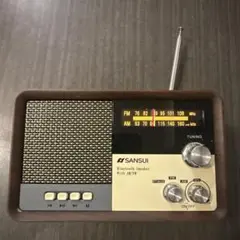 SANSUI サンスイ Bluetooth対応 ラジオスピーカー MSR-1 - メルカリ