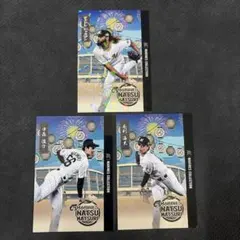 即日発送 千葉ロッテ マリーンズ ナツマツリ 56中森俊介 13毛利海大 カード