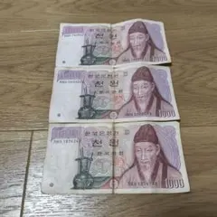 韓国旧紙幣 1000ウォン 3枚セットのサムネイル