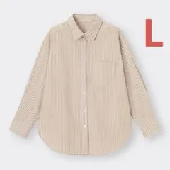 GU ストライプオーバーサイズシャツ　L 長袖　ベージュ　ノンアイロン
