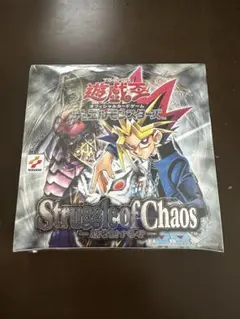 2025年最新】闇を制する者の人気アイテム - メルカリ