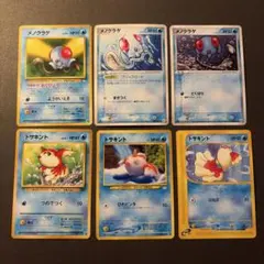 ポケモンカードe 旧裏　メノクラゲ　トサキント