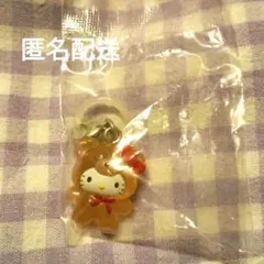 【超激レア】【未開封】コラボキティ しょこたん マミタス 根付2点 レア】ハローキティ しょこたん マミタス バージョン ストラップ