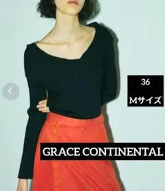 【極美品】グレースコンチネンタル クロスリブニットトップ ブラック 36のサムネイル