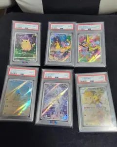2026年最新】psa10 すごいつりざおの人気アイテム - メルカリ