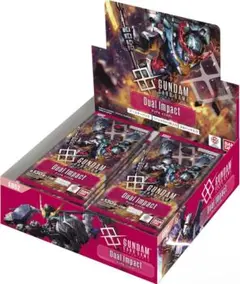 ガンダムカードゲーム box