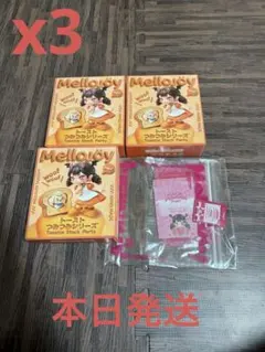 Mellojoy メロジョイ トーストつみつみシリーズ 未開封ボックス（3個