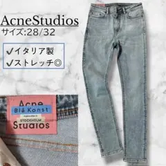 Acne Studios ブロコンスト スキニー デニム M ライトブルーのサムネイル