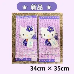 【新品】ハローキティ ハンドタオル ラベンダー サンリオ グッズ キャラクター