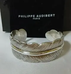 PHILIPPE AUDIBERT ツイストデザインバングル シルバー - メルカリ